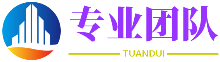 星星之火网